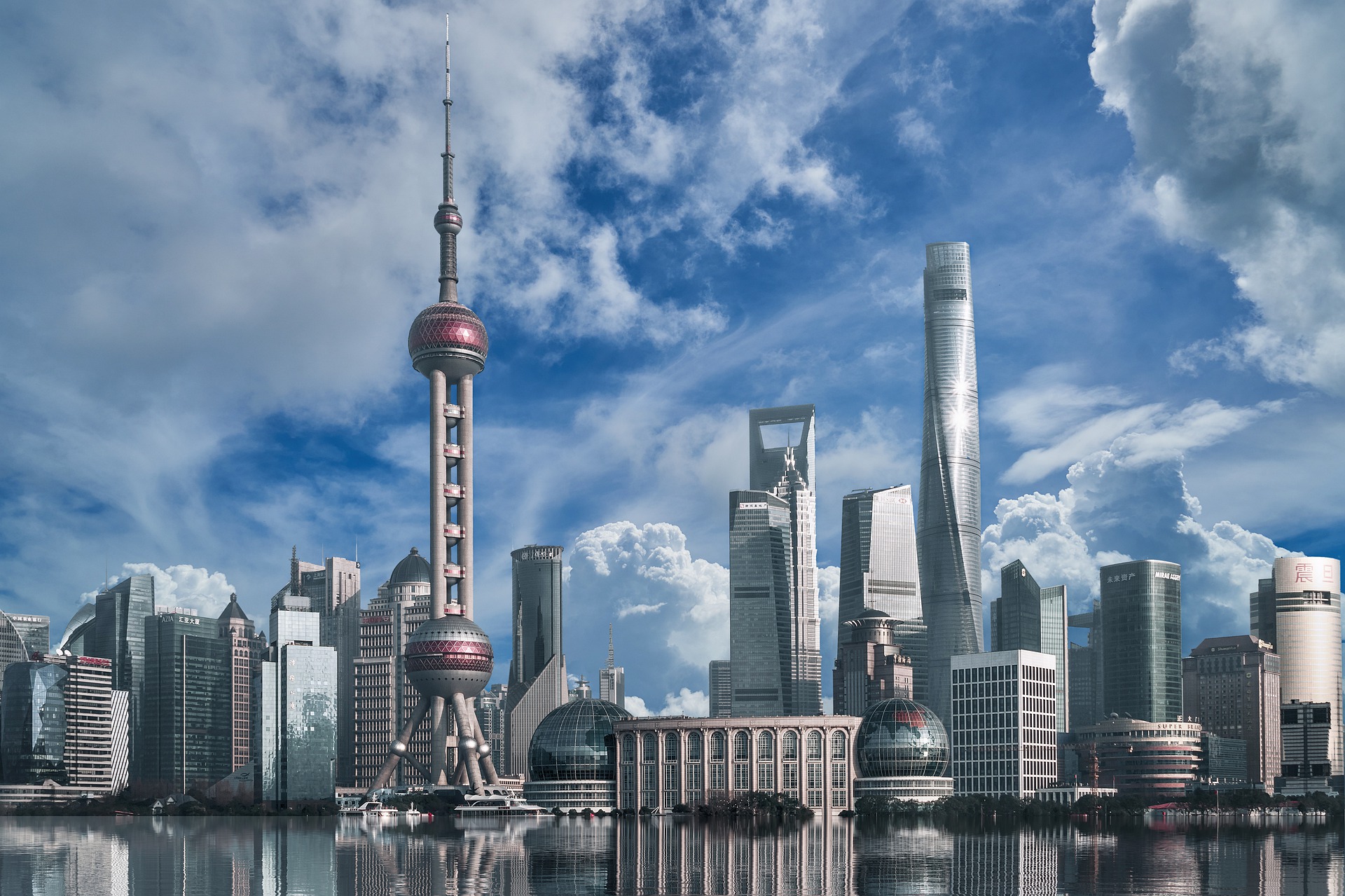 Tech Policy Podcast | Episode 8: How Will the Biden Presidency Impact US-China Relations?