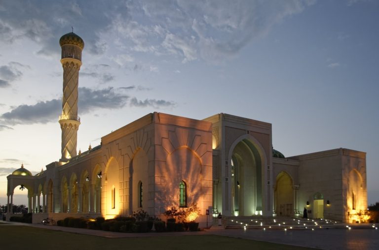 Upcoming Webinar | 6 GHz Frequencies in Oman: Potentials and Trends