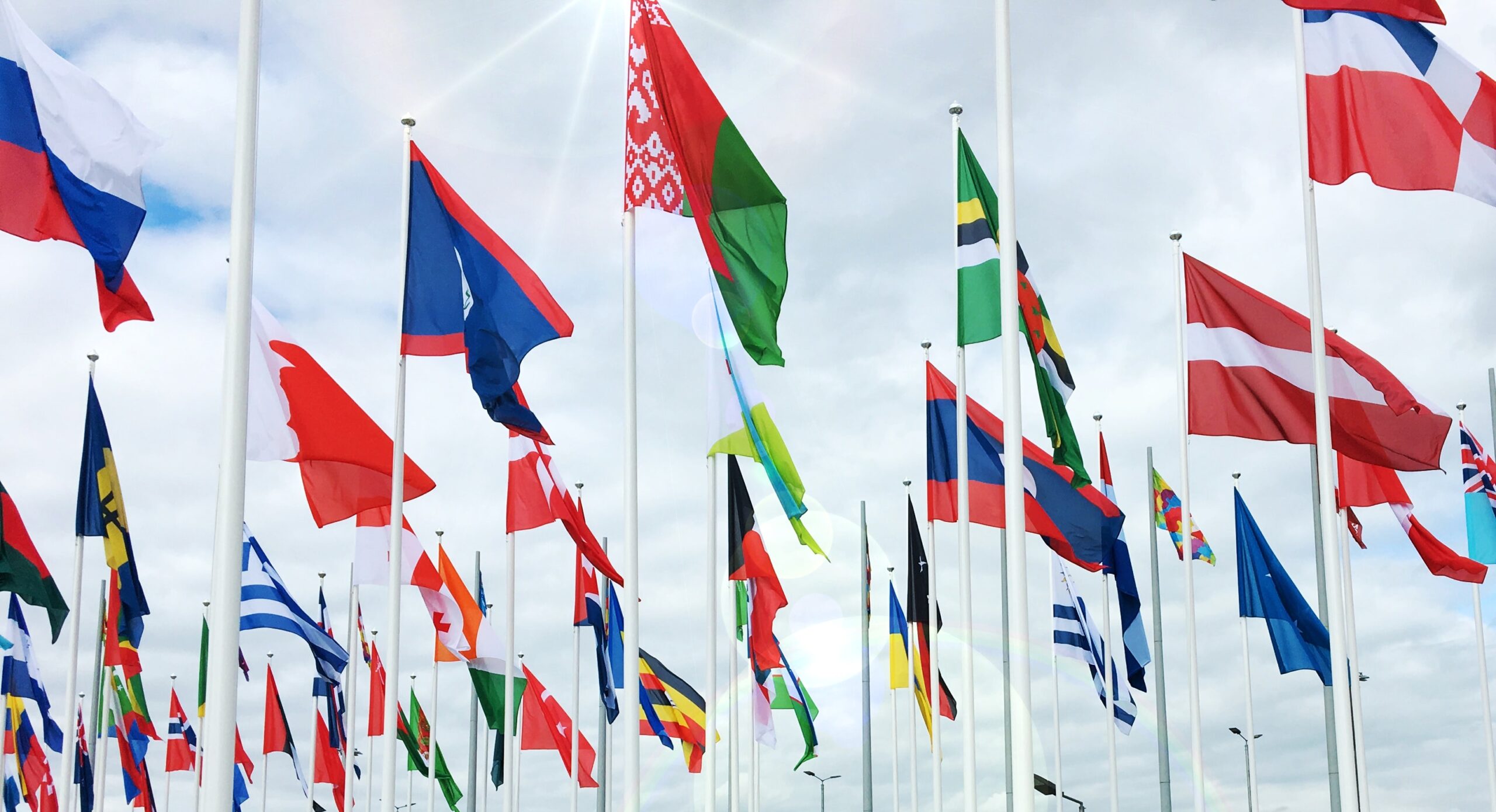 Global Government Advisory
