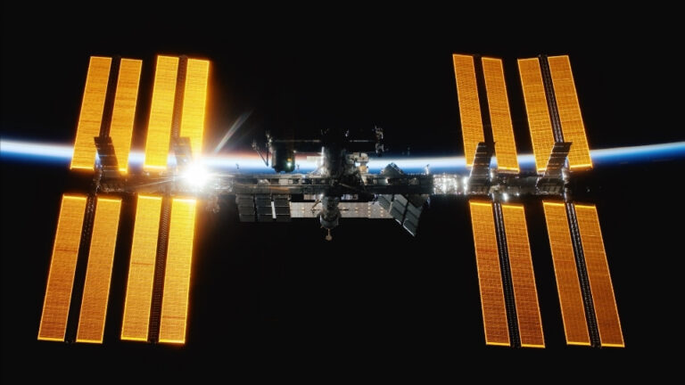 Access Alert | Chile issues public tender to build a Space Centre